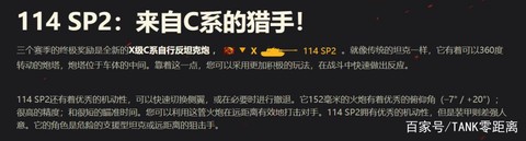 https://static.down8818.com/uploads/20260510/6a001d2e07b008.72737629.png