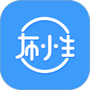 布小生