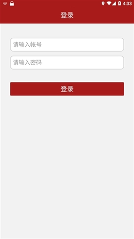 中车移动商店图2