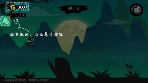 77233游戏盒apk[图10]