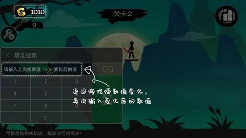 77233游戏盒apk[图12]