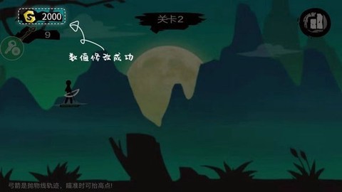 77233游戏盒apk[图13]