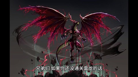 https://static.down8818.com/uploads/20260510/6a0033b4877556.99423481.png