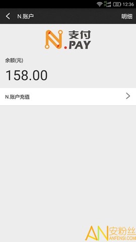 南通市民卡[图2]