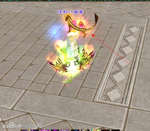 天龙八部融合度是什么