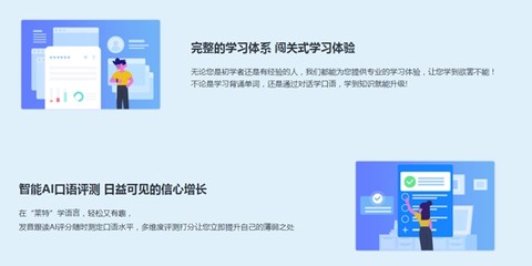 莱特阿拉伯语学习背单词[图3]