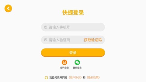 伴学儿童英语绘本[图1]