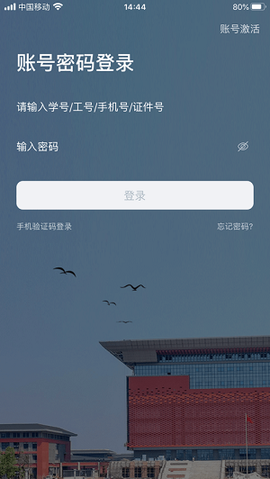 多彩洛职图1
