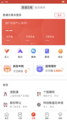 华龙点金智慧版图2