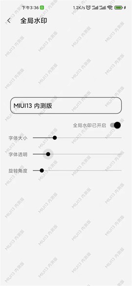 屏幕工具箱[图3]