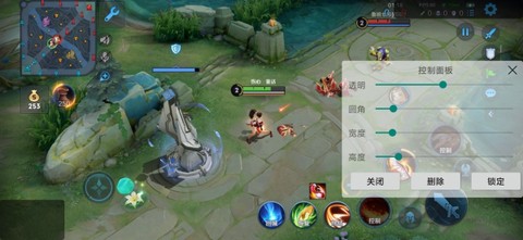 屏幕工具箱[图7]