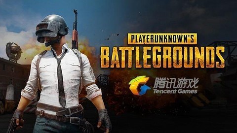 绝地求生月供什么意思[图1]