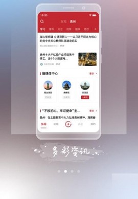 多彩云[图1]