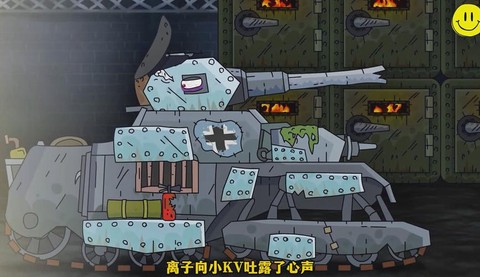 坦克世界-6怎么摆角度