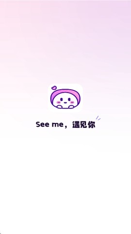 小西米语音[图3]