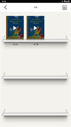 剑桥少儿英语图1