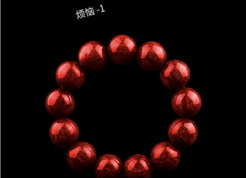 电子佛珠[图2]
