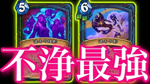 炉石传说怎么打法师