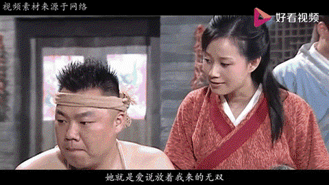 武林外传怎么升无双[图1]