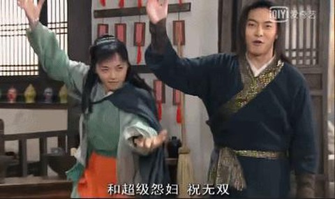 武林外传怎么升无双[图2]