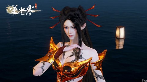 逆水寒是什么类型的[图1]