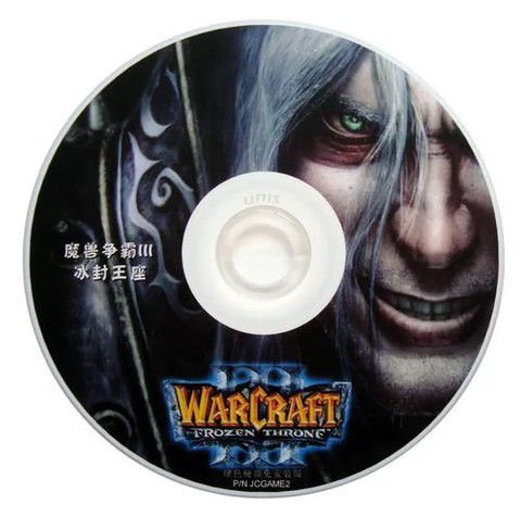 魔兽争霸3冰封王座怎么下载