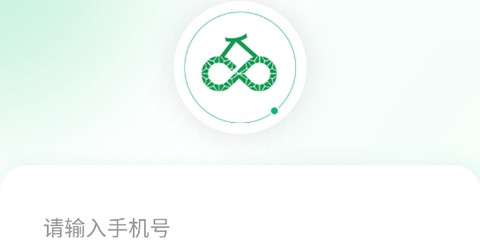 运荔枝司机[图1]