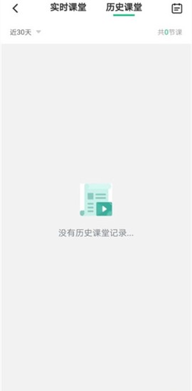 伯索云学堂[图3]
