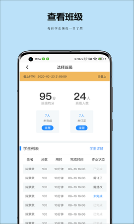 小丁老师[图1]