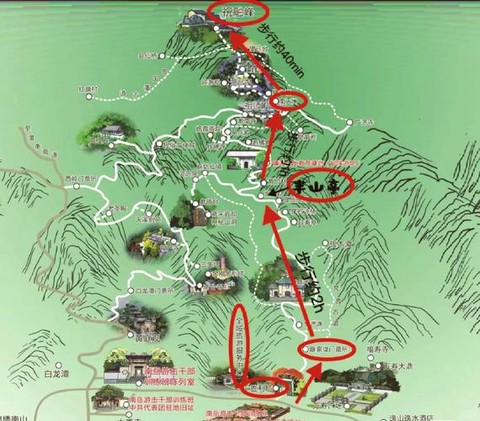 金庸群侠传衡山怎么进