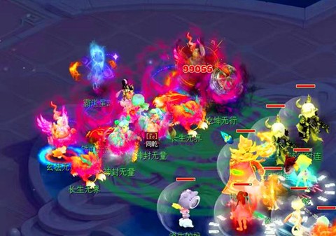 梦幻西游天地是什么