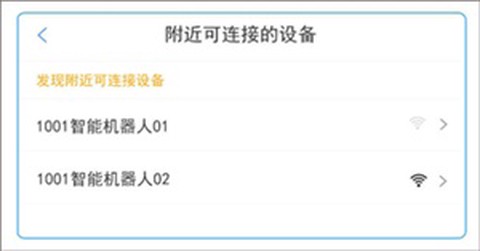 淘云互动[图2]