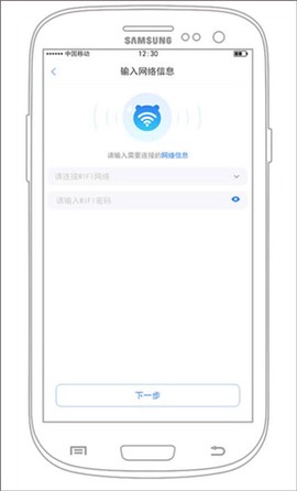 淘云互动[图3]