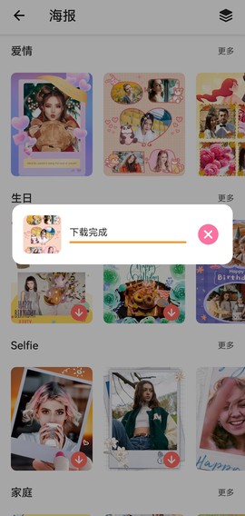美颜美妆[图1]