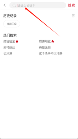 空气屋[图6]