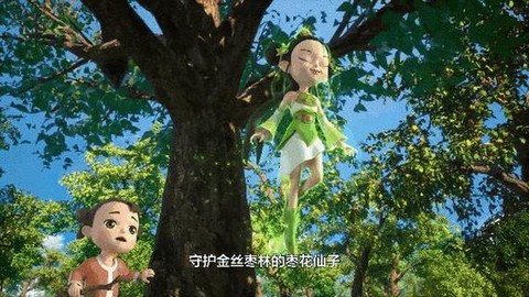 九阴真经六欲心魔怎么打