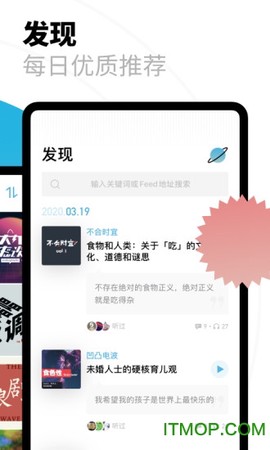 小宇宙[图1]