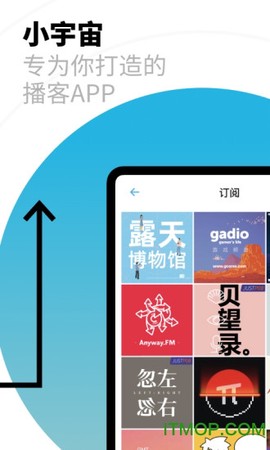 小宇宙图1