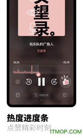 小宇宙图3