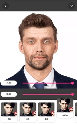大咖相机图2
