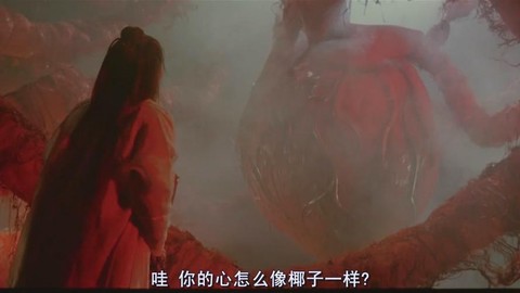 大话西游加长版是什么[图1]