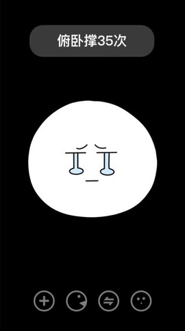 嘛咔嘛咔图1