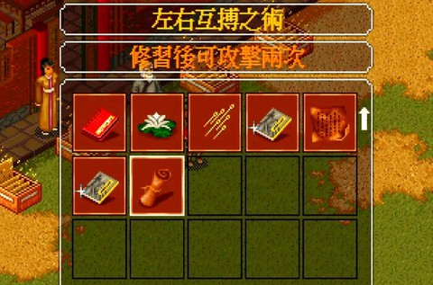 https://static.down8818.com/uploads/20260511/6a0150a81e07d6.74666716.png
