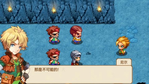口袋妖怪单机版涅盘洞怎么过[图1]