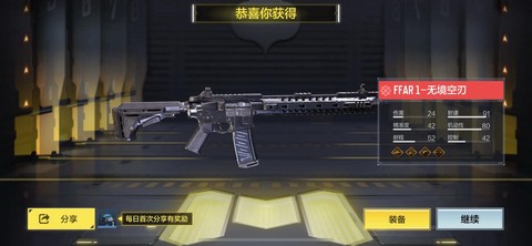 使命召唤是什么游戏