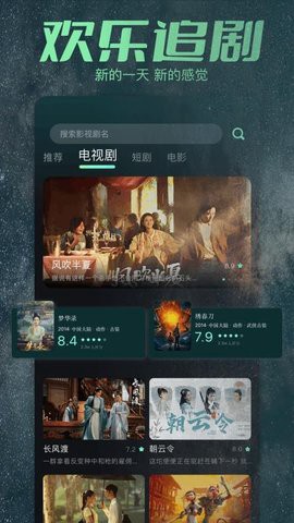 大牛影库[图2]