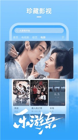 大牛影库图3