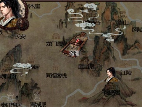 金庸群侠传怎么查看任务