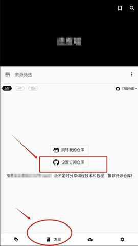 皮皮喵漫画下载[图1]