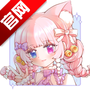 蜜糖动漫